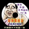 49ͼapk